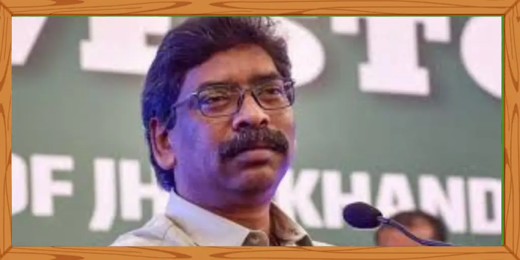 Jharkhand के Chief minister Hemant Soren की ED द्वारा गिरफ्तारी: