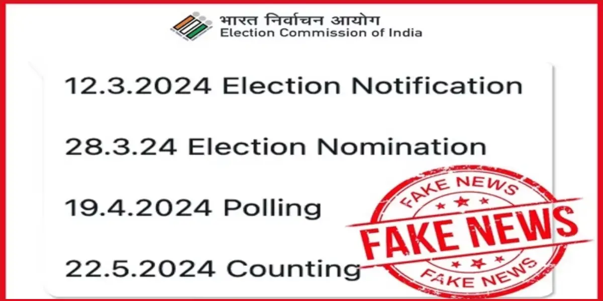 2024 Election date