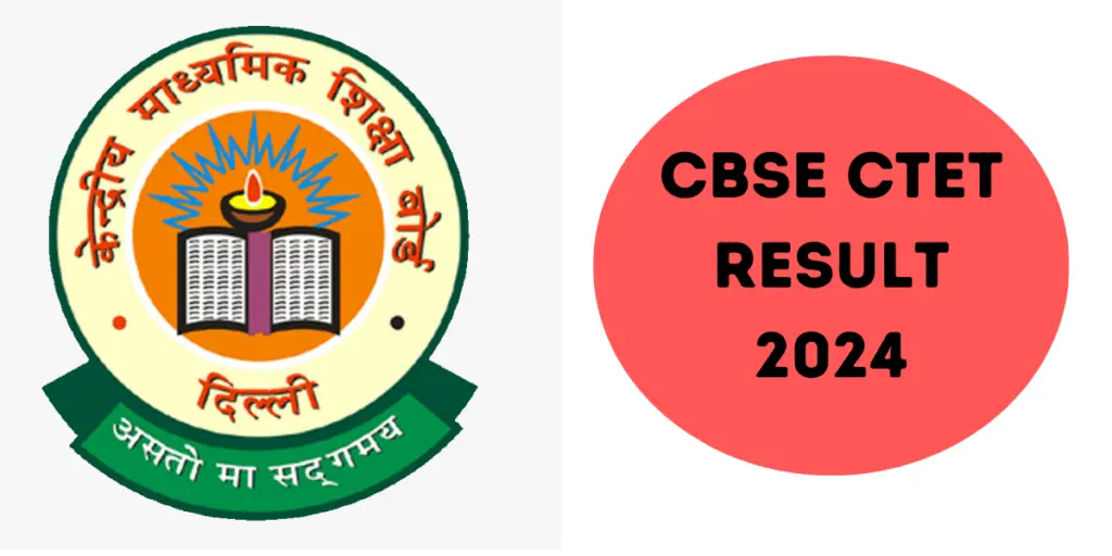 CTET 2024 Result: अब आप सीबीएसई की वेबसाइट पर जाकर सीटीईटी के रिजल्ट को चेक कर सकते हैं। यहां डायरेक्ट लिंक है,