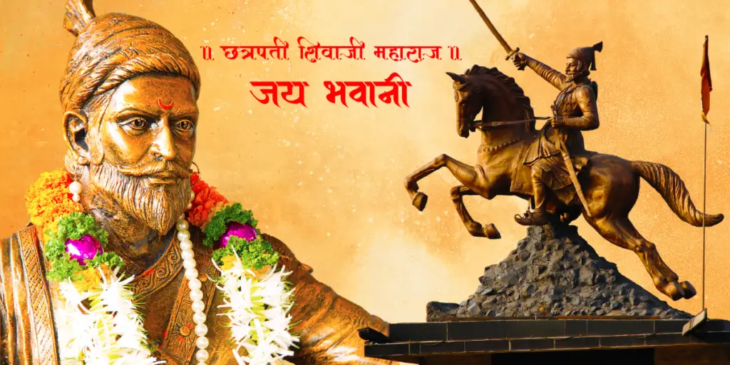 Chhatrapati Shivaji Maharaj Jayanti 22024