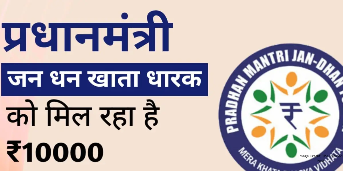 PM Jan Dhan Account : होली के इस रंगीन मौसम में, जनधन खाता धारकों के लिए खुशखबरी बिना पैसे के ₹10,000 निकालें अपने खाते से