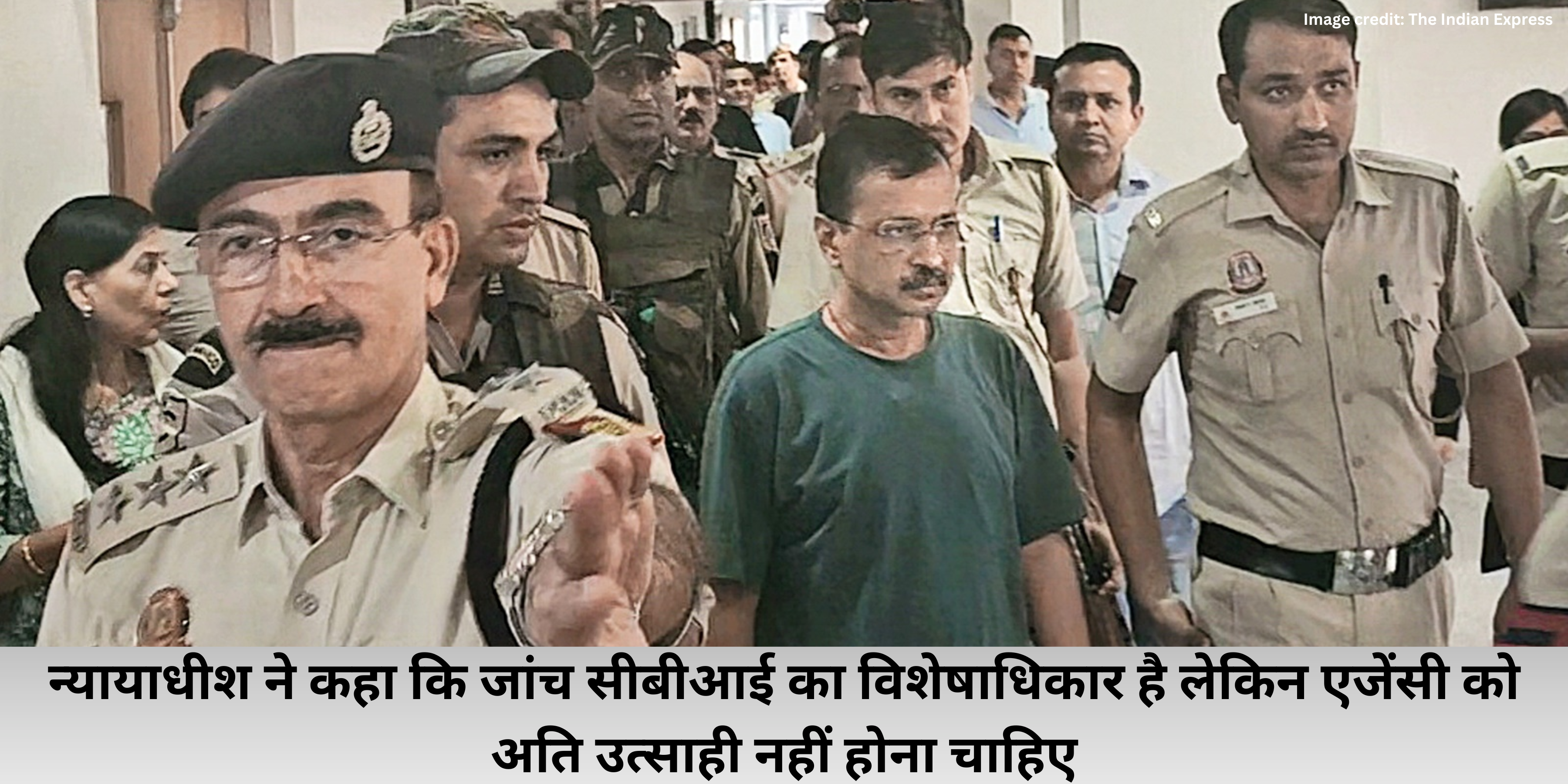 Arvind Kejriwal arrest