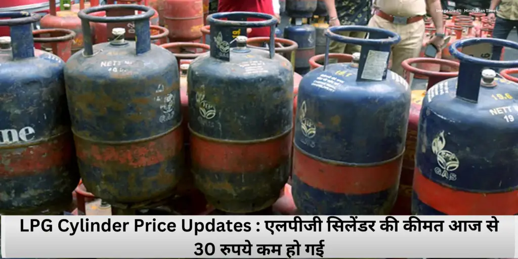 LPG Cylinder Price Updates