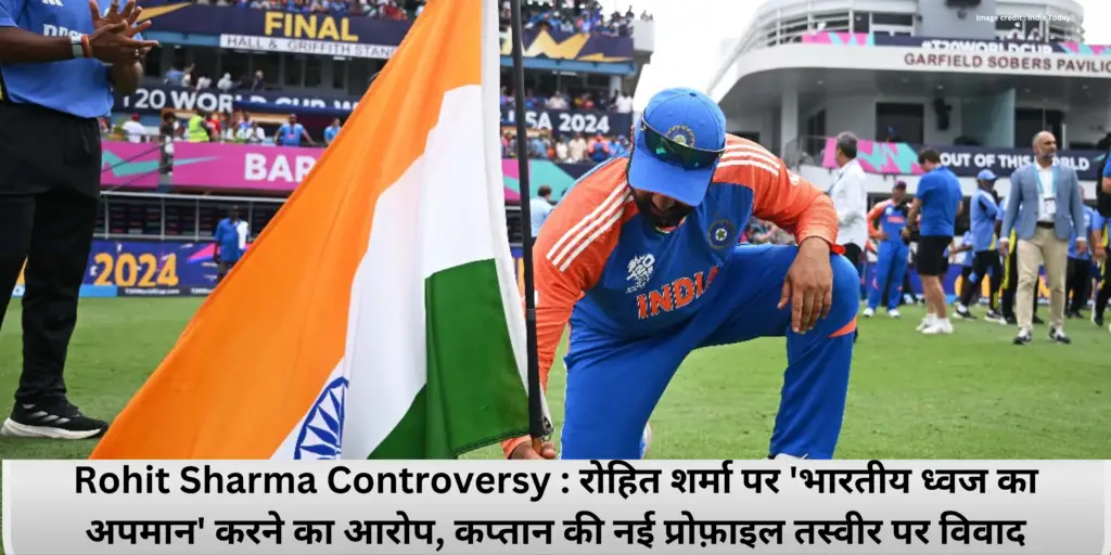 Rohit Sharma Controversy