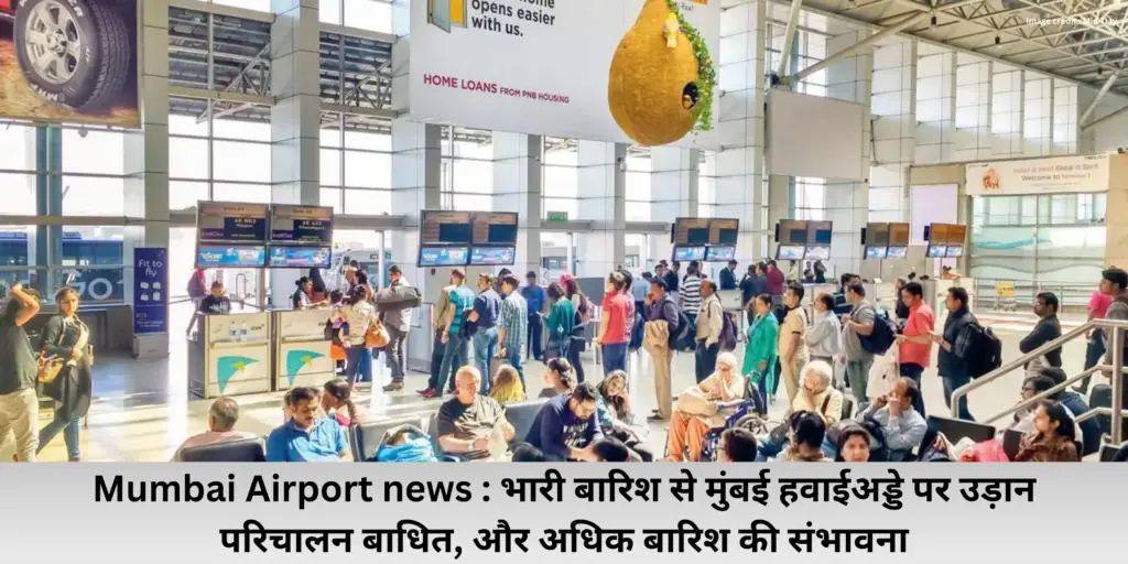 Mumbai Airport news