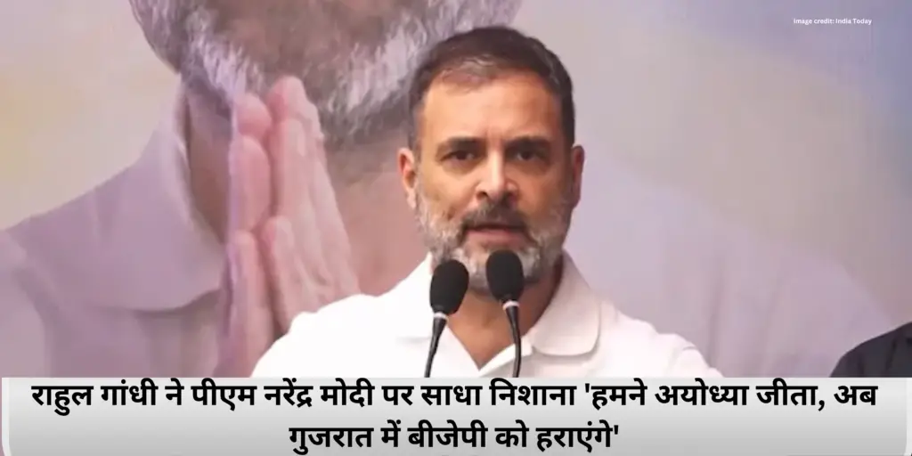 Rahul Gandhi News