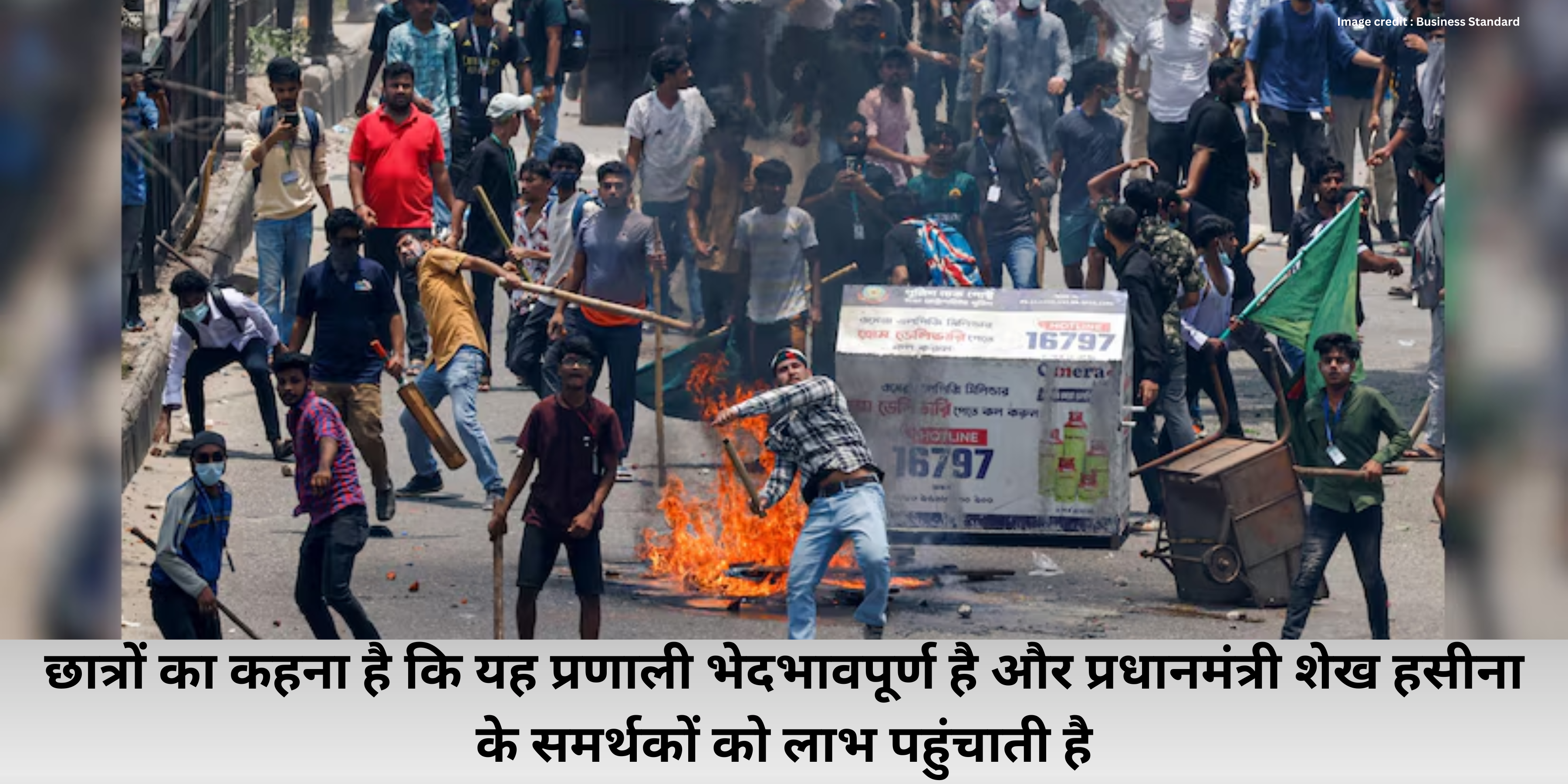 Bangladesh Protests