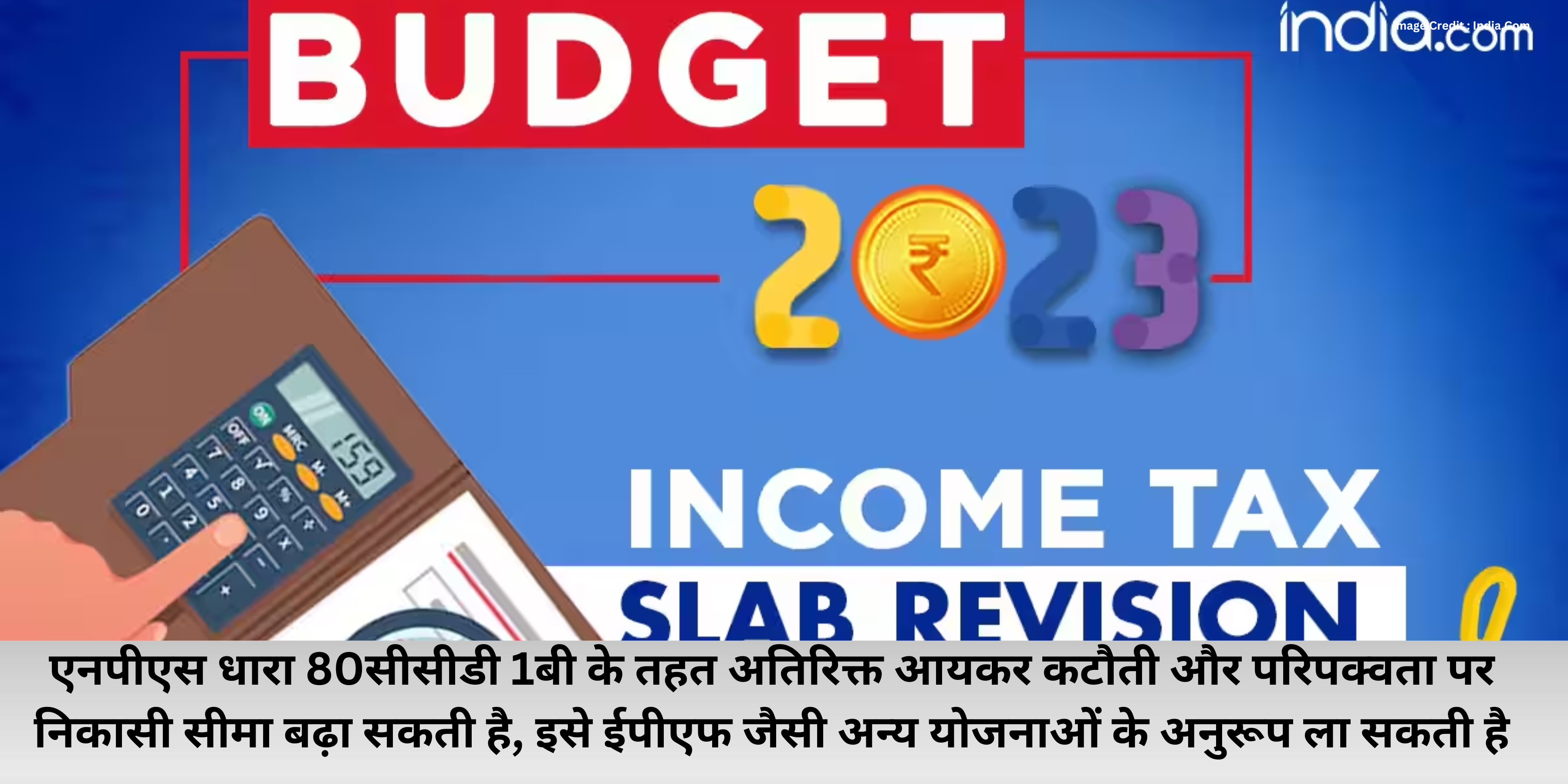 Income Tax Budget Updates